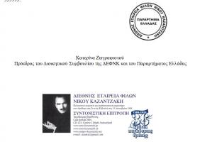  экрана (2256)__.png